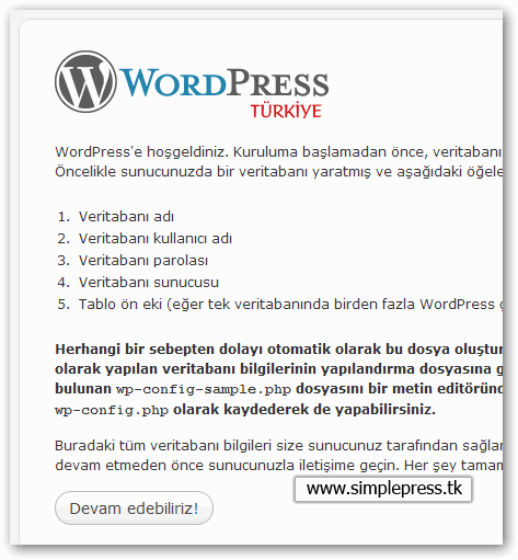 wordpress-kurma-simple-press-1