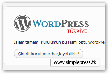 wordpress-kurma-simple-press-1
