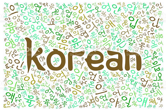 korece-dili-korean-language